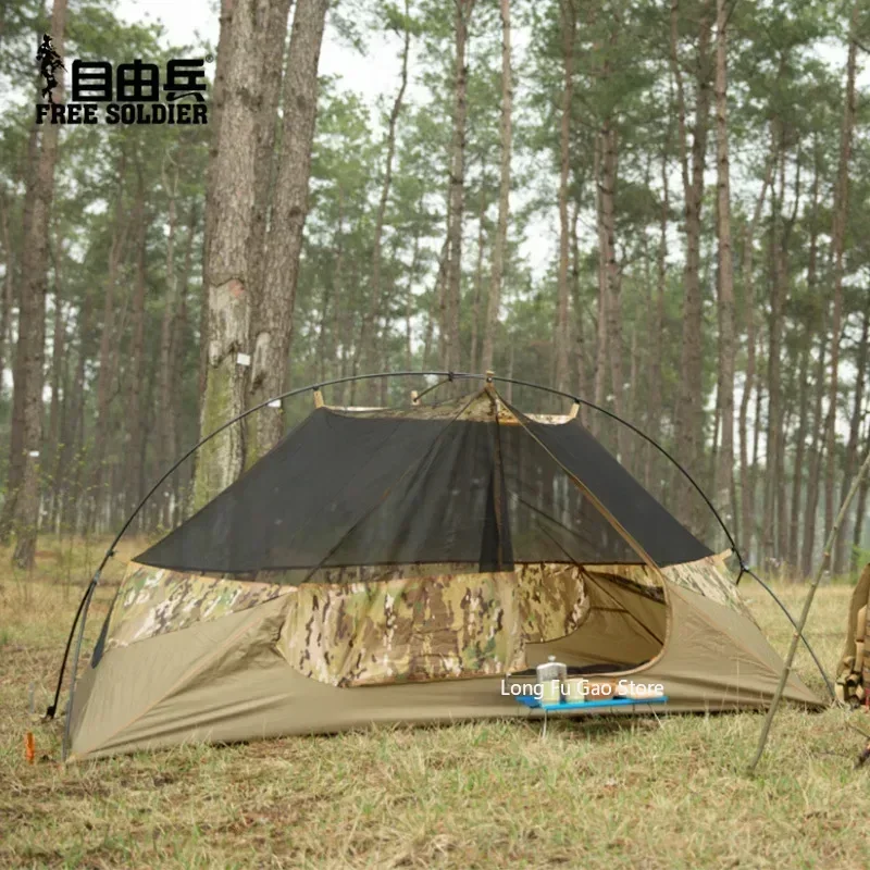 シングルカモフラージュテント,防雨日焼け止め,厚手のテント, - Emergency Mylar Tent のレビューと価格